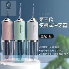 Ʒϴ늄ӛ_óˮyʽϴX坍