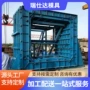 市政工程定制地下箱