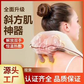 猫猫玩具;宠物梳子;暖风机取暖器