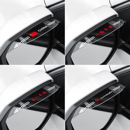 On behalf of the car rearview mirror rain eyebrow rain shield decorative stickers rain protection universal reversing mirror transparent rain shield cross-border wholesale