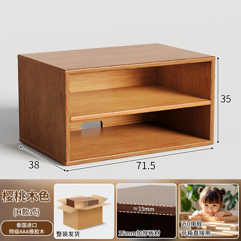 实木书柜储物柜一体靠墙落地自由组合模块化格子柜家用客厅展示架|undefined