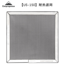 ����US-150 ���P��͟�V�W�����D�t�⾀���״���ӟ�С����ȡů