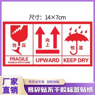 14x7Ӣ�������N�˺�����ƷС���p��������ˤ��ʾ�Z�����z���f�N��