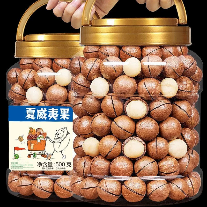 Новый Гавайский фруктовый орех оптовый флагманский магазин 500 г сливок сухофрукты для беременных закуски целая коробка 5 кг