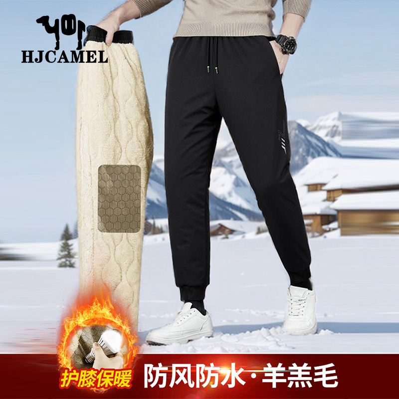 Waterproof Cotton-Padded Trousers Men's 2023 New Winter Plus Velvet Thickened Casual Lamb Velvet Warm and Cold Resistant Waterproof Cotton-Padded Trousers Men's 2023 New Winter Plus Velvet Thickened Casual Lamb Velvet Warm and Cold Resistant
