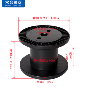 ����݆���P�⏽160�~��䓽z�@���P�O�����������Ͼ����S��|�P