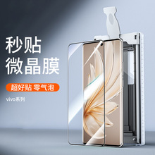 mvivoϵۯB֙CĤom}ȫzһwNϴɾܛĤvivo