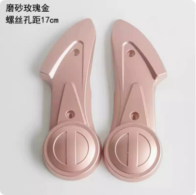 Digər kuzov və aksesuarlar – Suitable for Yadea Aima Electric - frosted-rose-gold-pair