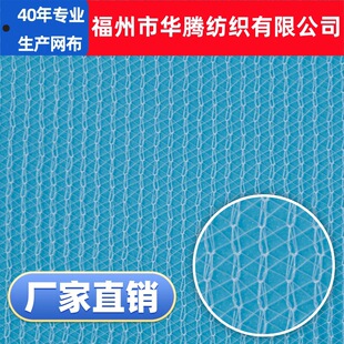 20Dֱ�y��ƽ�� ����C ���|���׵��ܲ��Ή| ���׉| ������ �W��