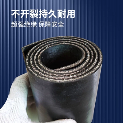 Avtomobil döşəmə paspasları: Pickup Thickened Leather Mat Changan Shock-absorbing