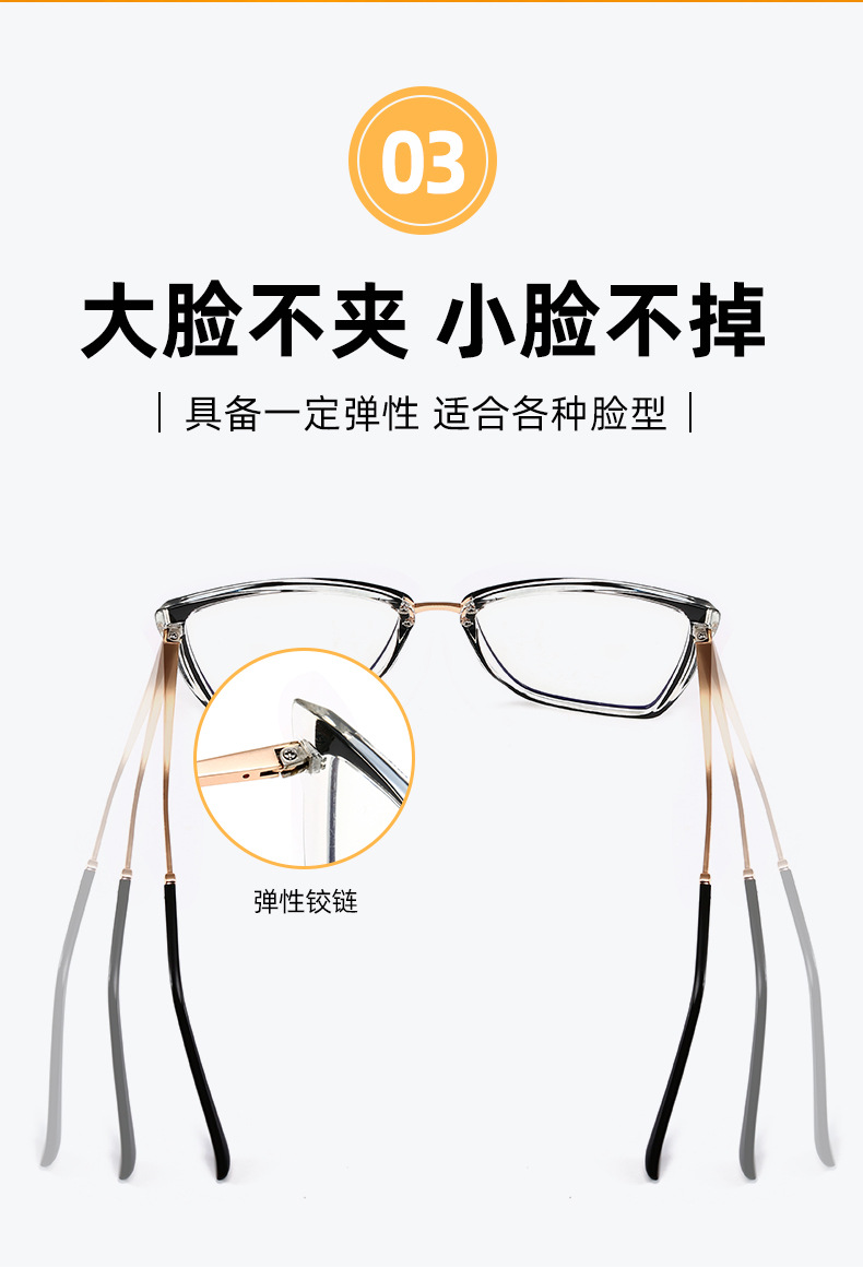 崇瑾-(1)_06.jpg
