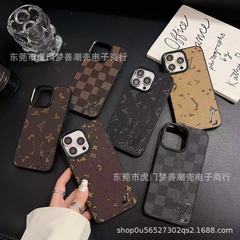 潮牌手機殼適用於iPhone15promax二合一保護套14pro/13輕奢高級12