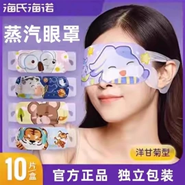 医用包;其他居家日用;湿巾纸