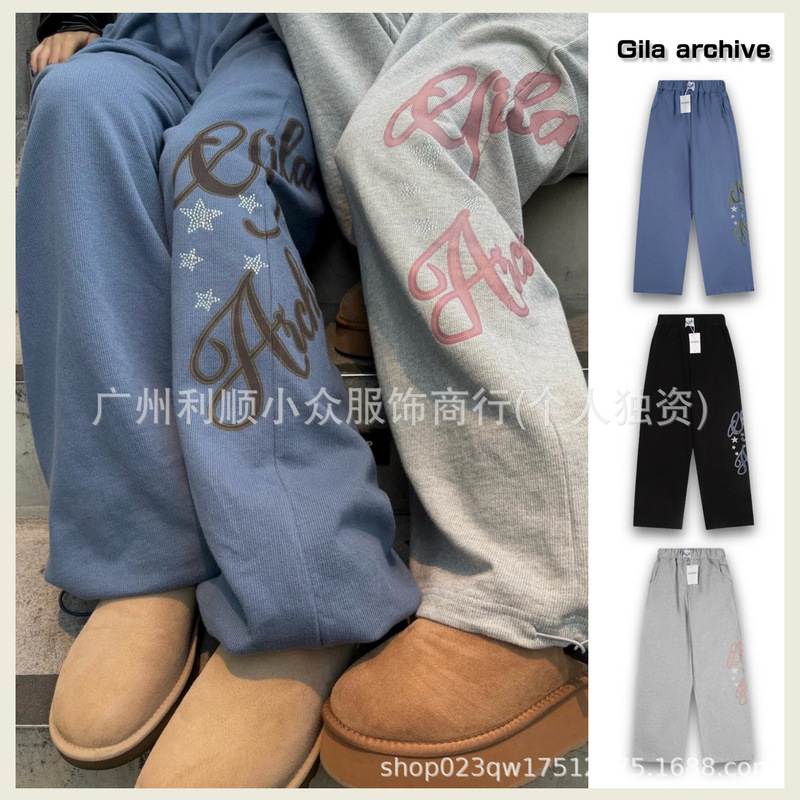 In-Stock Korean Gila Archive Women's Joggers Jennie Same Style Letter Print Rhinestone Straight Casual Pants
