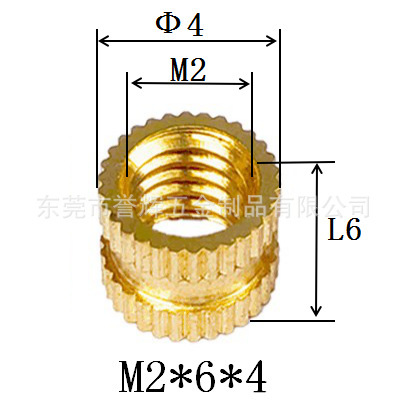 Injection-plastic copper nut m3 rolling copper nuts embedded copper…