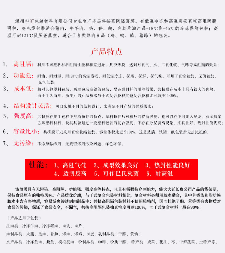 5152741b0d1c1b51ae128f4ef3c2b5