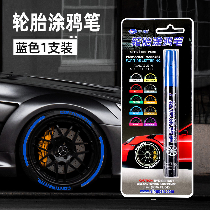 Zhongbai neumático de coche pluma de pintura pluma diseño de neumático blanco pluma de pintura impermeable no fácil de desvanecerse graffiti color