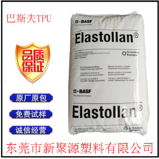 TPUouȼV0 ˹ 1191AFHF |oהD ۰