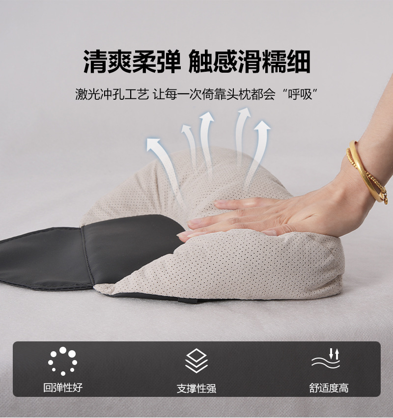 Hair-turning car sports seat neck restraint is suitable for krypton 001 BYD Lingke pillow wholesale in all seasons