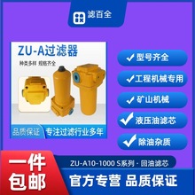 ZU-Aϵ�й�·�����^�V��HX-40&times;30Q�Vо���P䓲��|���V�V����