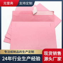 �S�����l��ɫ�ŷ�A7��ɫ ���p���z�羳��ʽ���z���ż���