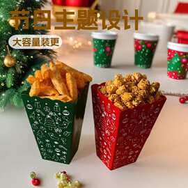 欧美礼品节日杯塑料鬼节圣诞卡通图片圆口杯水杯万圣节爆米花杯