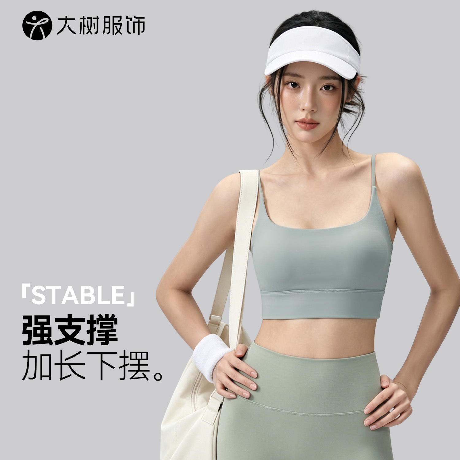 Gilet de sport à dos fin, haut, soutien-gorge de yoga féminin avec coussin de poitrine, vêtements de yoga, vêtements de yoga