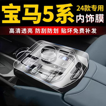 �m��24-25��R5ϵ��ĻTUPĤi5�пظ��b����NĤ530܇���b�͸��