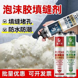 �l���z��ĭ��p���a©�ߏ��Ⱦ۰�����Û����ܷ��T�p�¶�