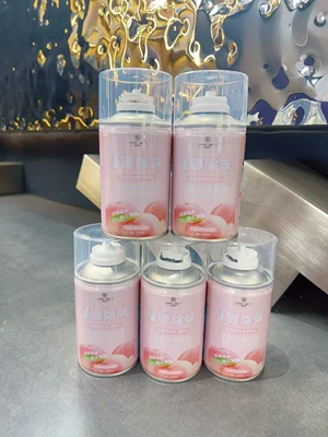 Car Perfume Aromatherapy spray car odor removal - juicy-white-peach