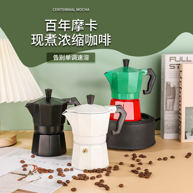 Cross-Border Best-Selling Coffee Moka Pot, Outdoor Coffee Pot, Thickened Moka Pot, Italian Espresso Pot Cross-Border Best-Selling Coffee Moka Pot, Outdoor Coffee Pot, Thickened Moka Pot, Italian Espresso Pot