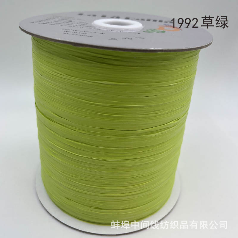 Nuevo gran rollo de algodón Lafite hierba artificial de algodón hierba lavado bolsa de ganchillo hecho a mano primavera y verano sombrero exportación al por mayor