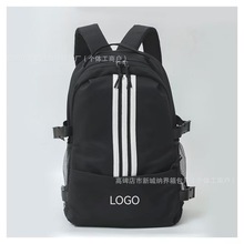 厂家直销双肩包男学生情侣背包大学高中学生书包校园旅行双肩背包