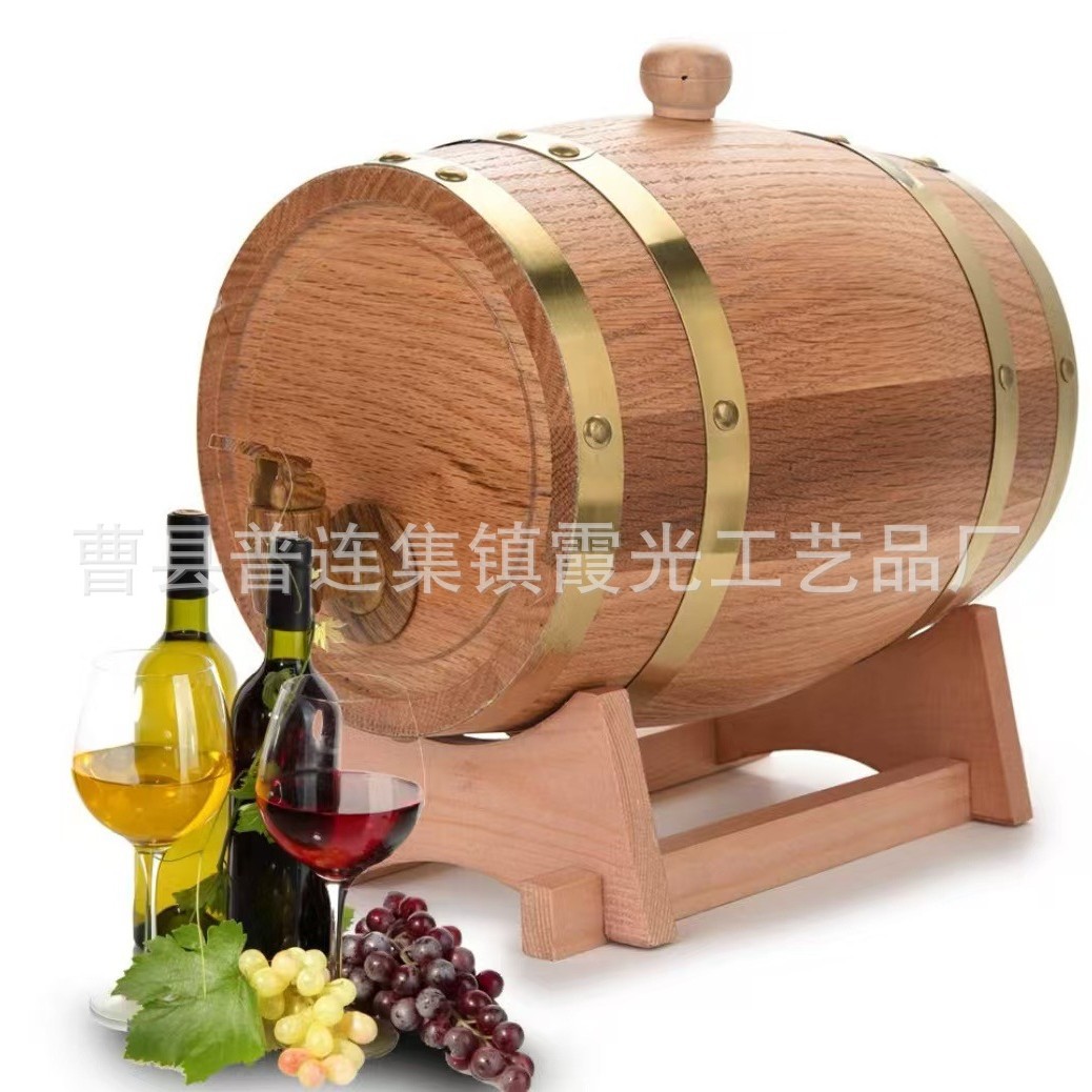 红酒桶装饰木质多功能啤酒桶包装容器 创意卧式原木色橡木桶