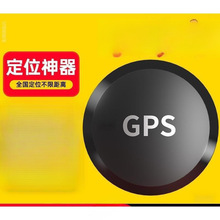 ��λ��܇�d���Iӆλ܇�v׷���l�Ƕ��xС��܇��ۙ׷ۙ���]����