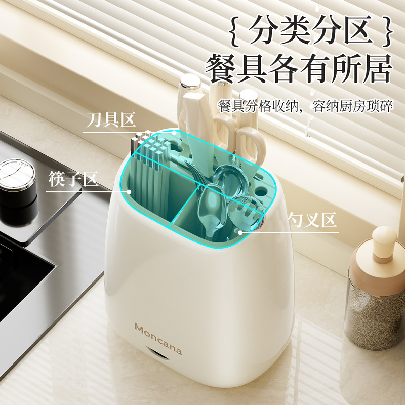 家庭用ナイフと箸のツーインワン箸ケージ多機能収納ラック箸バレル中空排水箸ボックスキッチン収納ラック|undefined