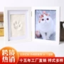 婴儿宝宝手足纪念相框
