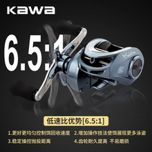 kawa·��݆�����뺽���Xˮ��݆����׏���ិ�ը���p�����O��݆