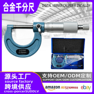 �羳���� �����⏽ǧ�ֳ�0-25mm�����y΢�� �錚�y���̌W�̾����l