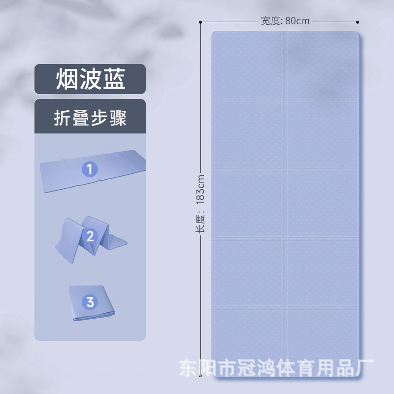 연기 물결 파랑 {단색}