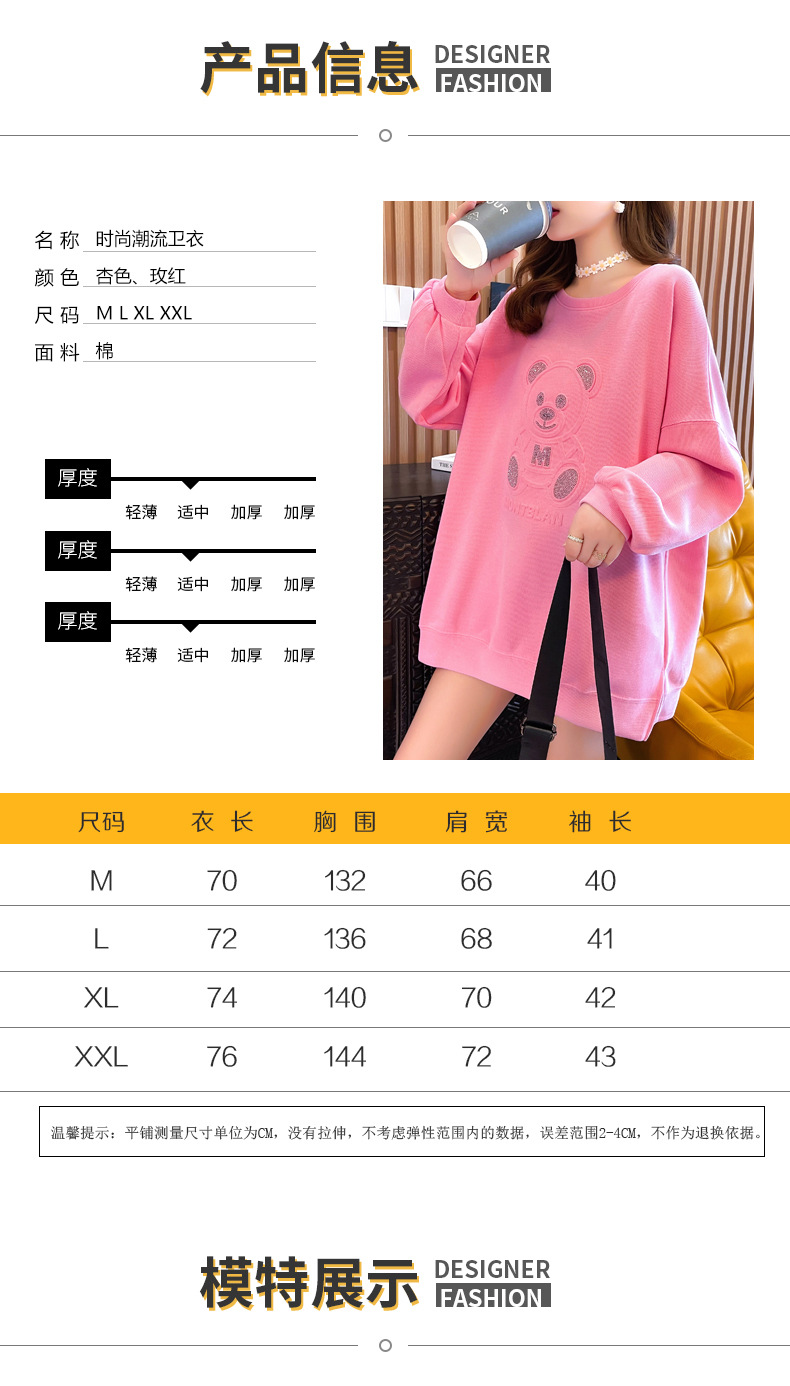 3_O1CN01XTn0292BWyjKHzLvX_!!68