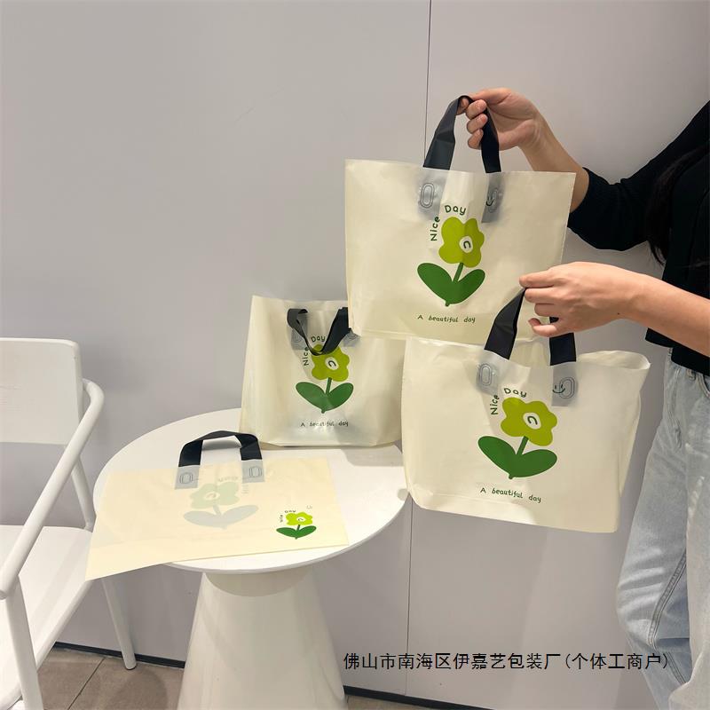 服装店女装手提袋时尚简约塑料礼品袋印刷logo加厚手提购物袋