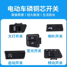 늄�܇�_�P���o����ƿ܇����D��׃�����Ȇ����h������_�P��ˮ