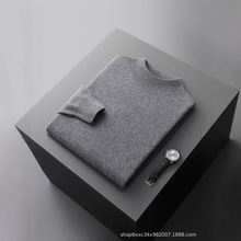 ��ʿ����ūһ�����¼���ë�����l�ﶬ�����I���b���^��ɫᘿ���