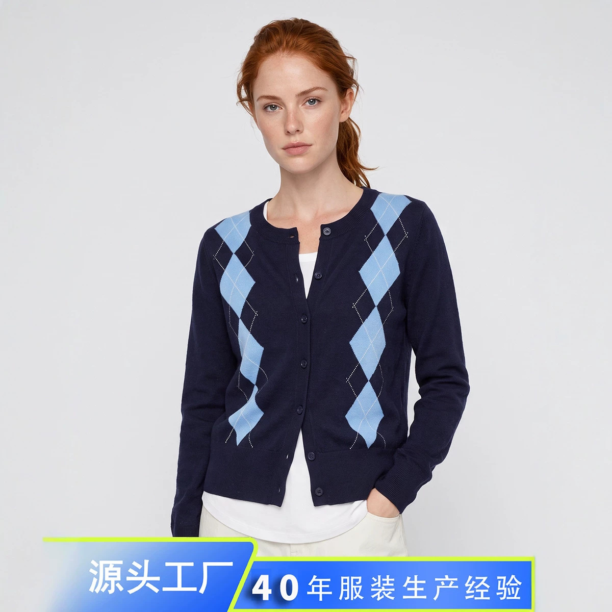 Machine Washable British Country Style Academy-Style Sweater Cardigan with Contrasting Color Diamond Pattern Intarsia Wool Knitwear for Women 2026 Early Spring