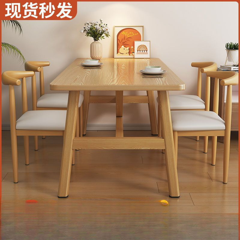 Jmo学习桌简易出租屋书桌写字桌出租屋租房饭桌家用工作办公桌子|undefined