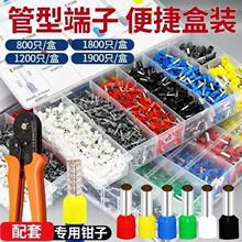 �䉺�Ӿ����^��͉����Q늾��~����VE���ͽӾ����ӽM�����b���u