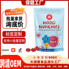 ����ɏ��ʳ�a�䄩�羳���R�d����kids gummies�ؼt����ͯܛ�Ǵ���