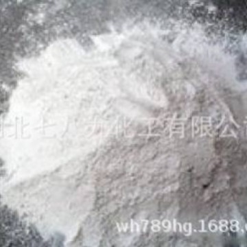供应 52.5白水泥  硅酸盐水泥批发高强稳定 型号齐全 湖北现货
