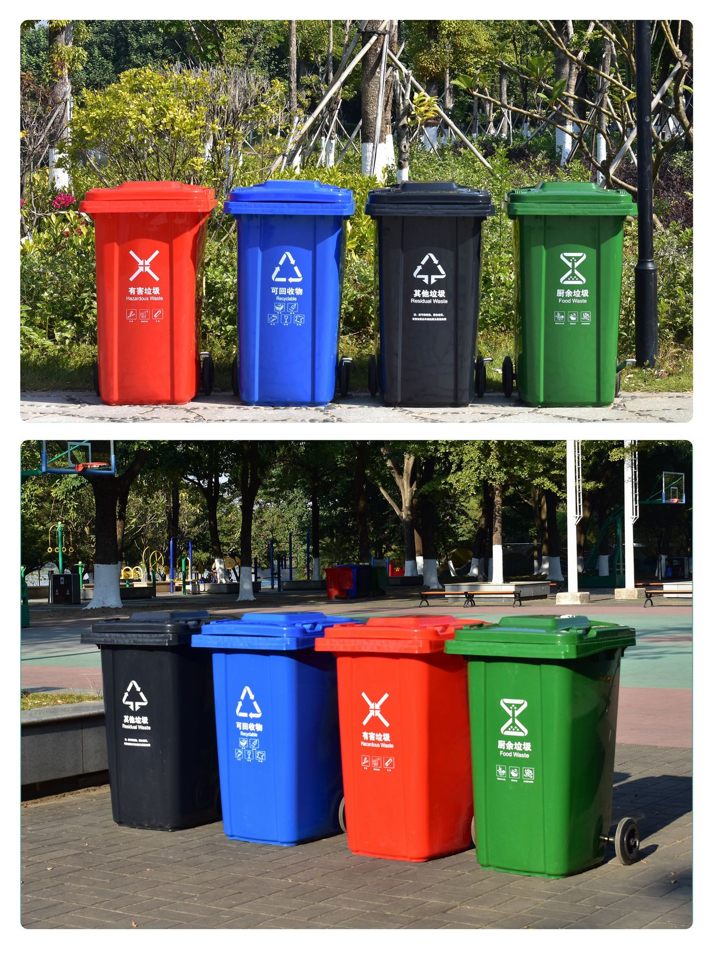 18 户外场景展示3(1).jpg